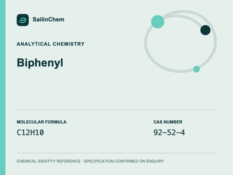 Biphenyl (CAS 92-52-4) chemical identity reference