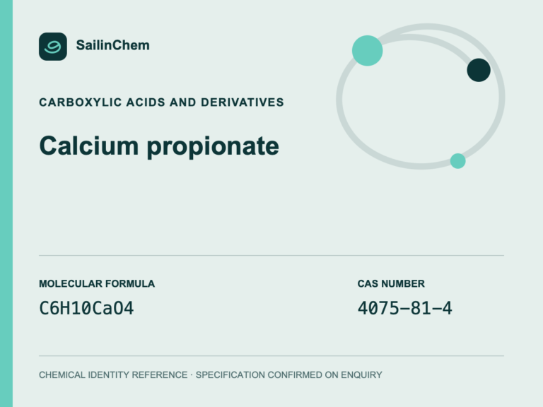Calcium propionate (CAS 4075-81-4) chemical identity reference