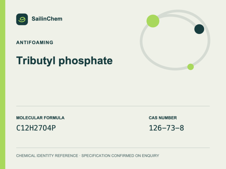 Tributyl phosphate (CAS 126-73-8) chemical identity reference