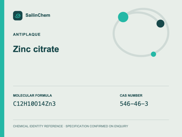 Zinc citrate (CAS 546-46-3) chemical identity reference
