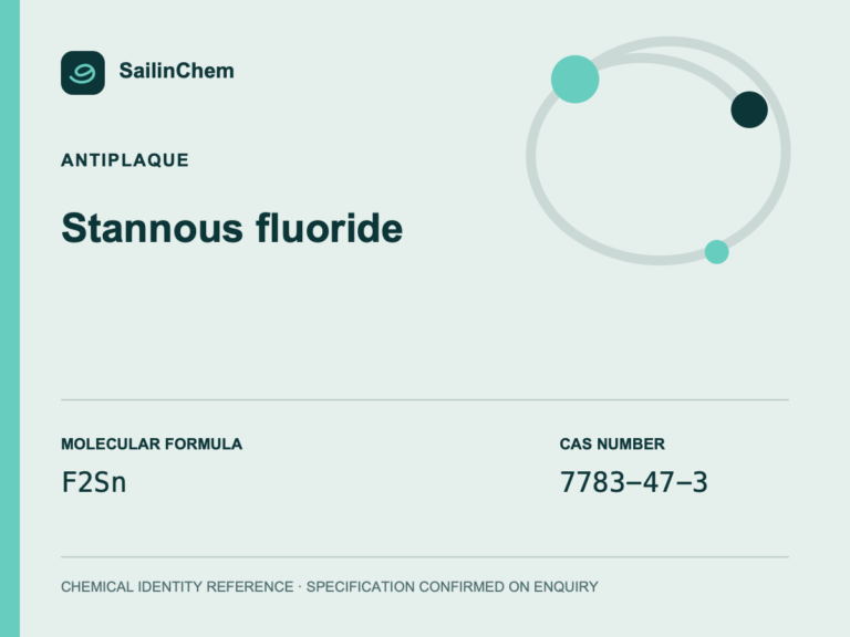 Stannous fluoride (CAS 7783-47-3) chemical identity reference