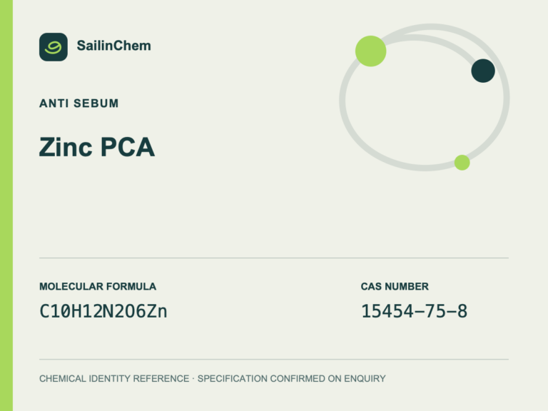 Zinc PCA (CAS 15454-75-8) chemical identity reference