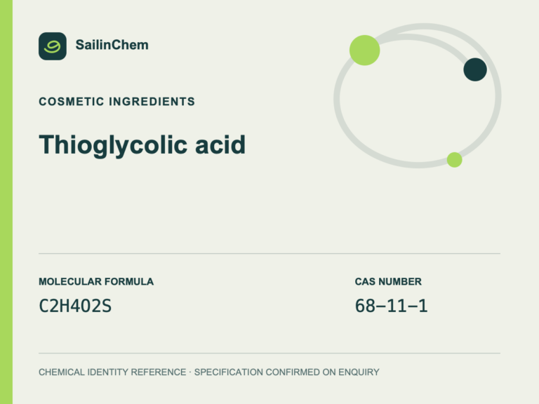 Thioglycolic acid (CAS 68-11-1) chemical identity reference