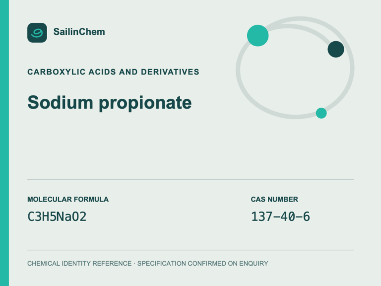 Sodium propionate (CAS 137-40-6) chemical identity reference