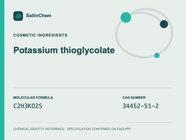 Potassium thioglycolate (CAS 34452-51-2) chemical identity reference