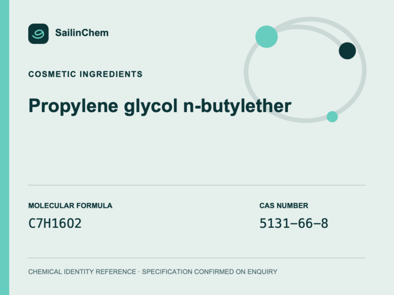 Propylene glycol n-butyl ether (CAS 5131-66-8) chemical identity reference