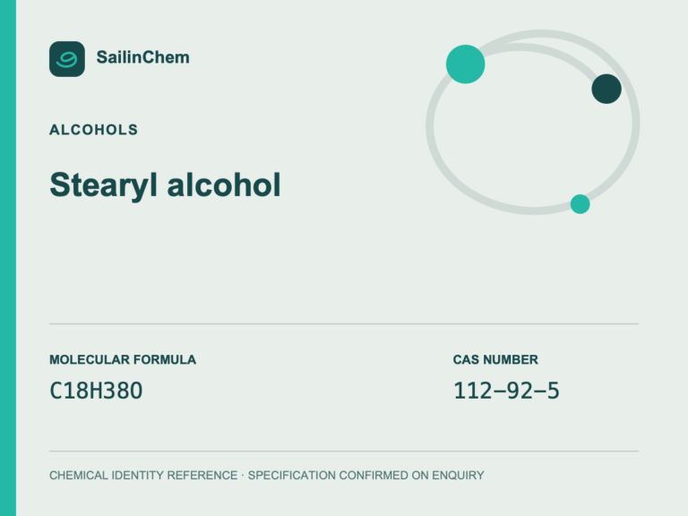 Stearyl alcohol (CAS 112-92-5) chemical identity reference