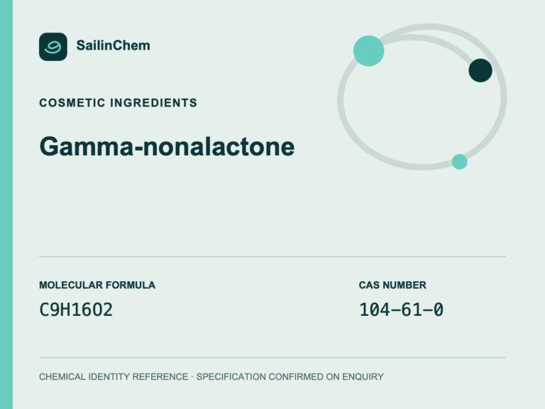 Gamma-nonalactone (CAS 104-61-0) chemical identity reference