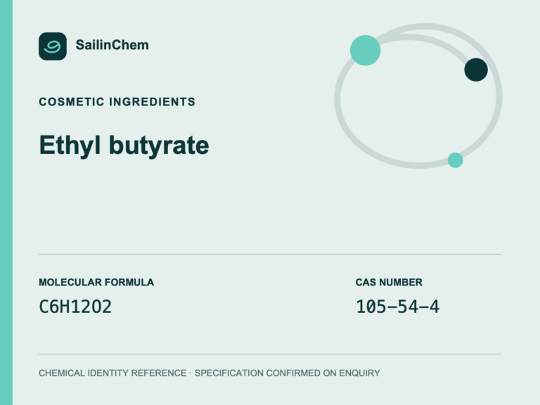 Ethyl butyrate (CAS 105-54-4) chemical identity reference