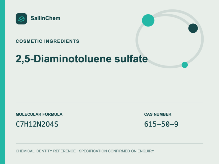 2,5-Diaminotoluene sulfate (CAS 615-50-9) chemical identity reference