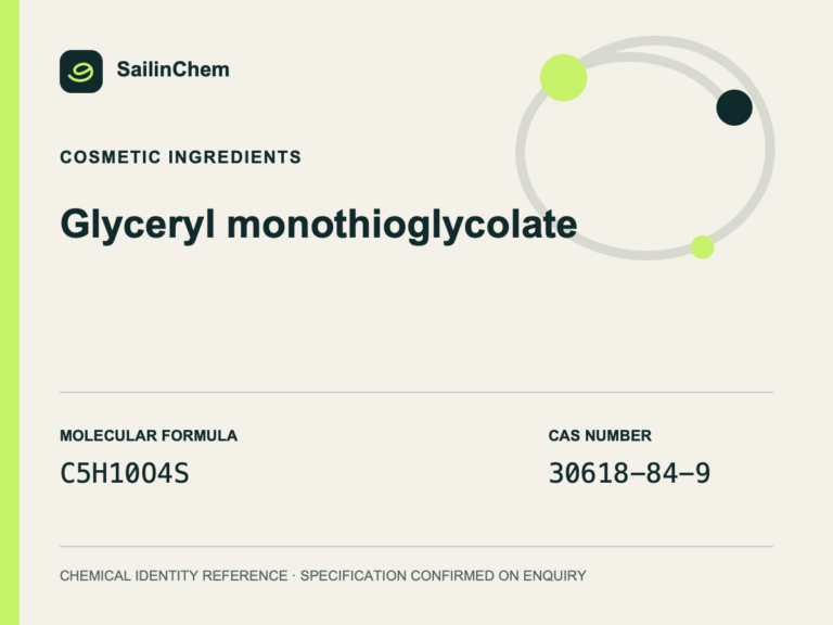 Glyceryl monothioglycolate (CAS 30618-84-9) chemical identity reference