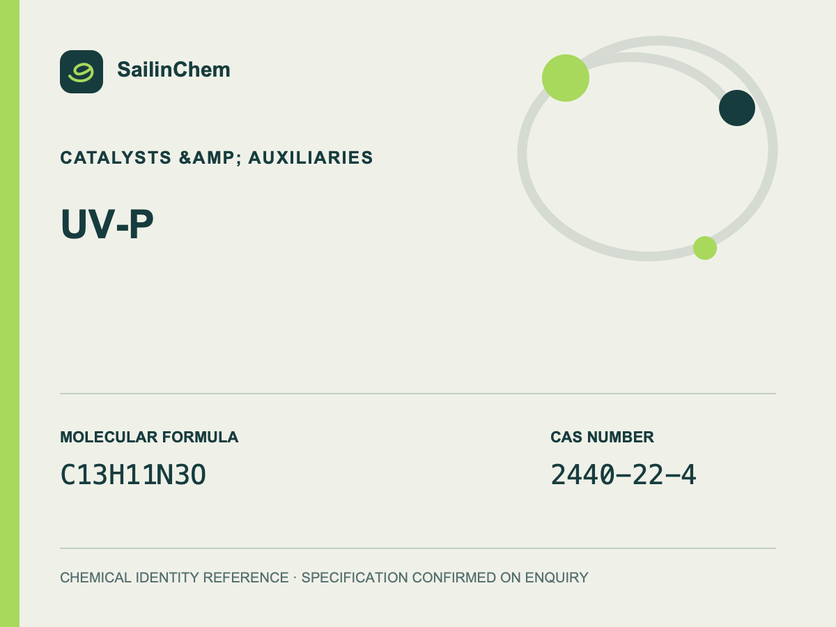 UV-P (CAS 2440-22-4) chemical identity reference