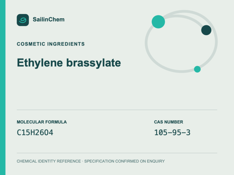 Ethylene brassylate (CAS 105-95-3) chemical identity reference