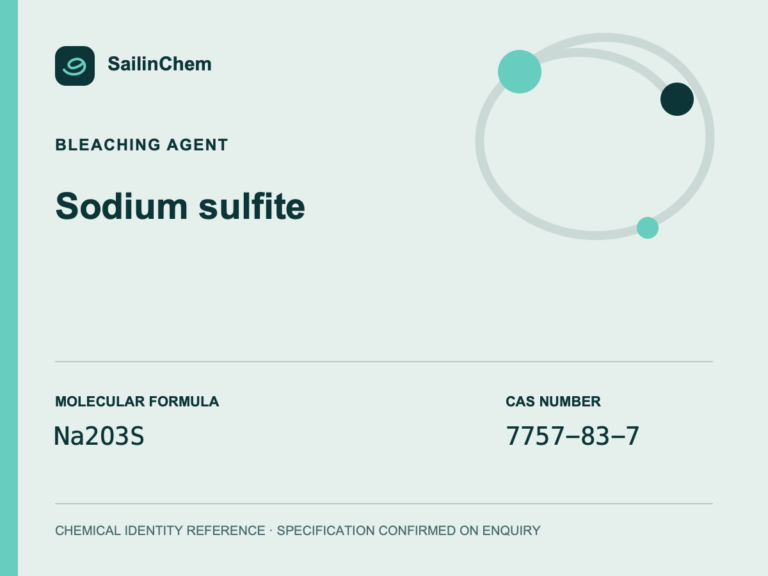 Sodium sulfite (CAS 7757-83-7) chemical identity reference