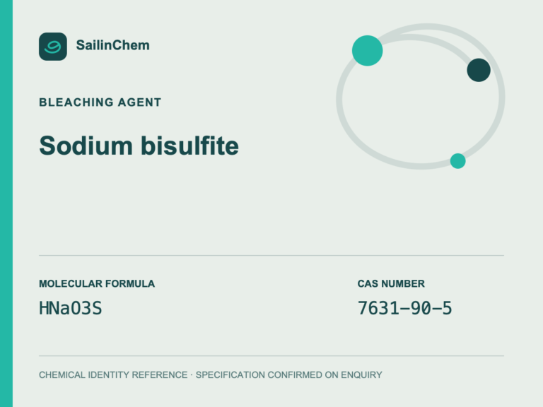 Sodium bisulfite (CAS 7631-90-5) chemical identity reference