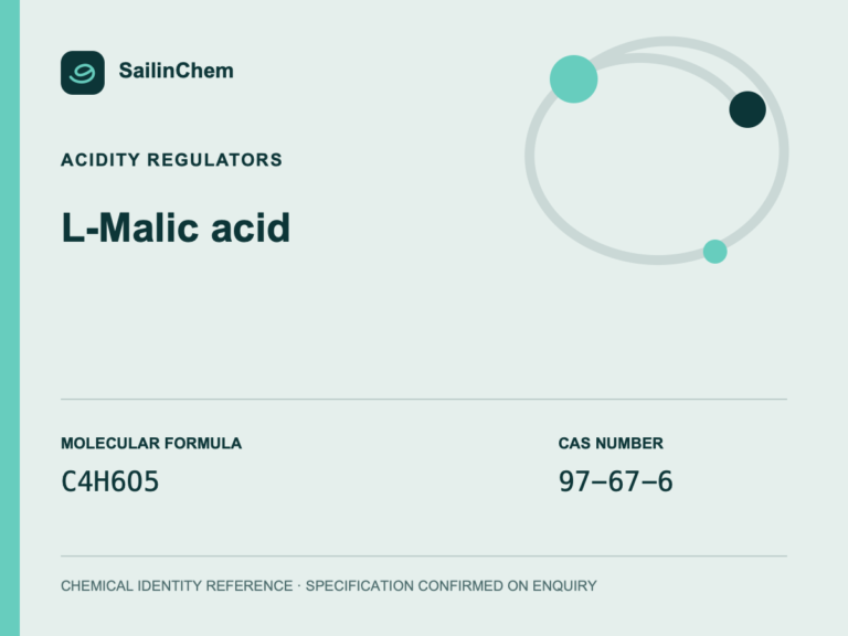 L-Malic acid (CAS 97-67-6) chemical identity reference