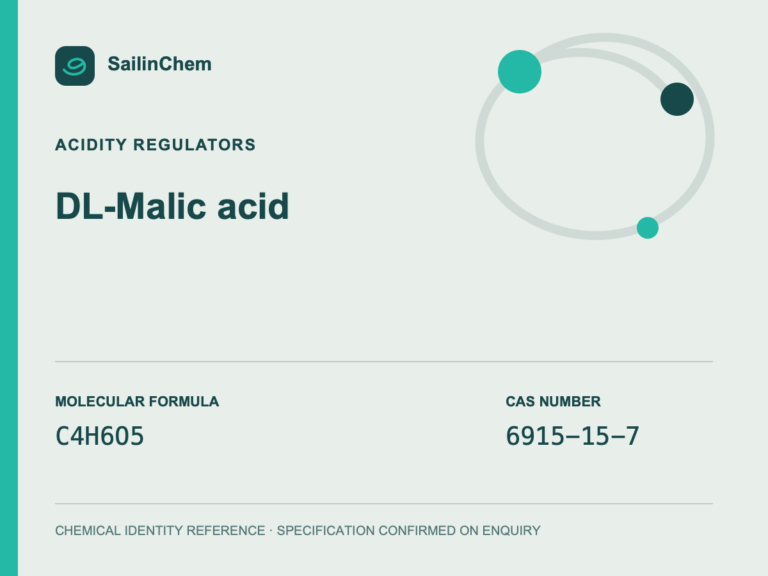 DL-Malic acid (CAS 6915-15-7) chemical identity reference