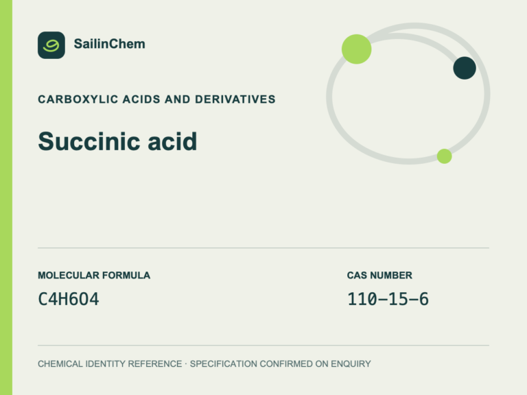 Succinic acid (CAS 110-15-6) chemical identity reference