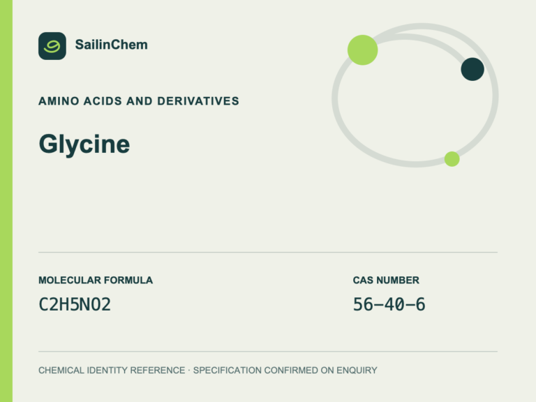 Glycine (CAS 56-40-6) chemical identity reference