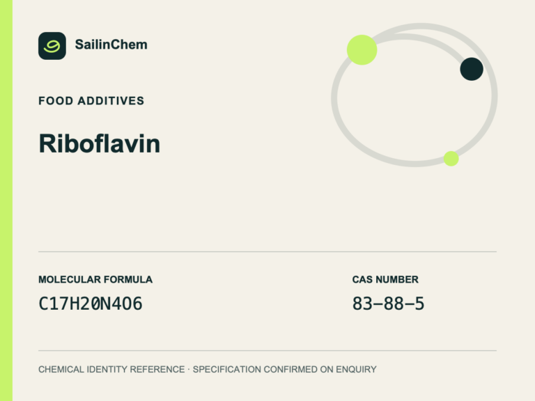 Riboflavin (CAS 83-88-5) chemical identity reference