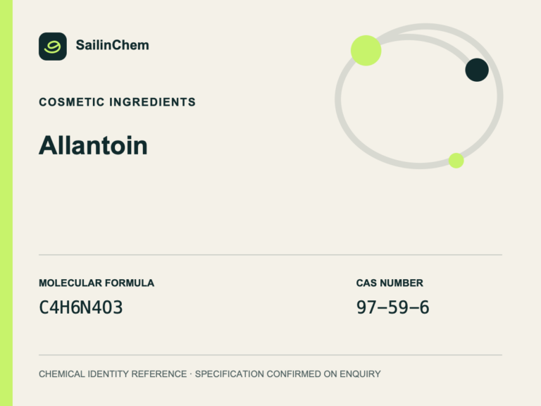 Allantoin (CAS 97-59-6) chemical identity reference