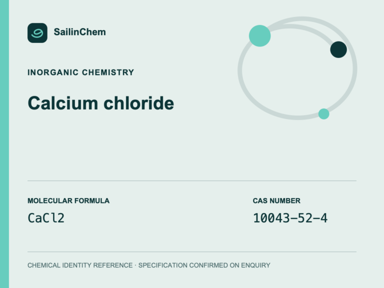 Calcium chloride (CAS 10043-52-4) chemical identity reference