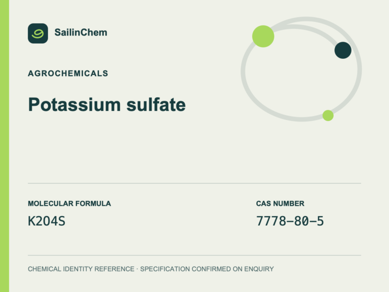 Potassium sulfate (CAS 7778-80-5) chemical identity reference